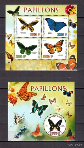 Мали 2012 Фауна насекомые бабочки 1 лист и 1 блок MNH**