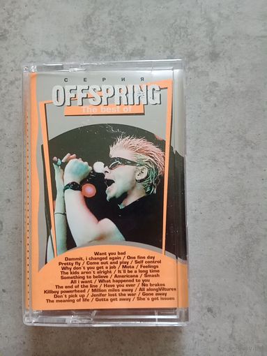 Аудио кассета Offspring