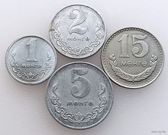 Монголия, 4 монеты, состояние ХF, 1977 и 1980 гг.