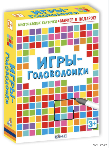Игры-головоломки