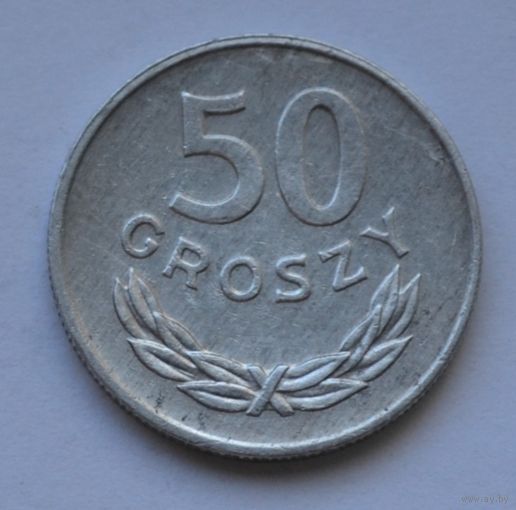 Польша, 50 грошей 1985 г.