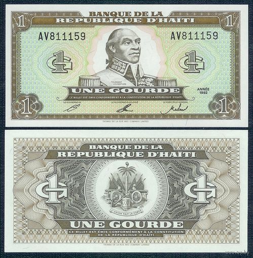 Гаити 2 гурда 1992 год, UNC