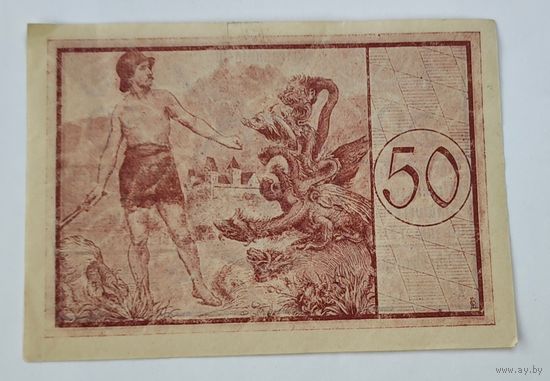 Германия нотгельд