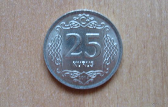Турция - 25 куруш - 2014