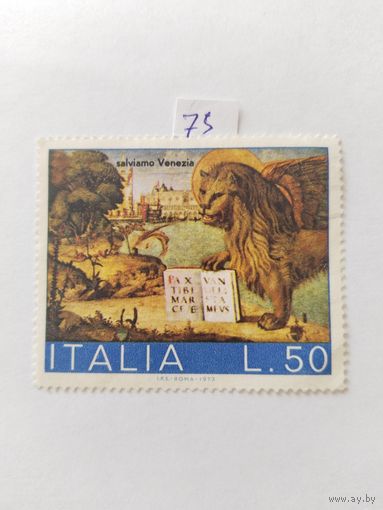 Италия   1973