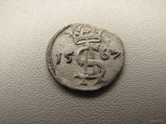 Двойной денарий 1567 г. Сигизмунд II Август, ВКЛ