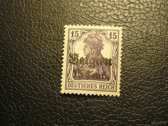 Кайзеровская Германия, Оккупация Бельгии