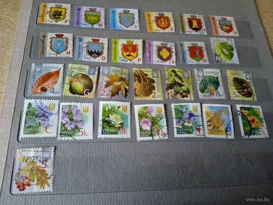Марки Украины(27шт)