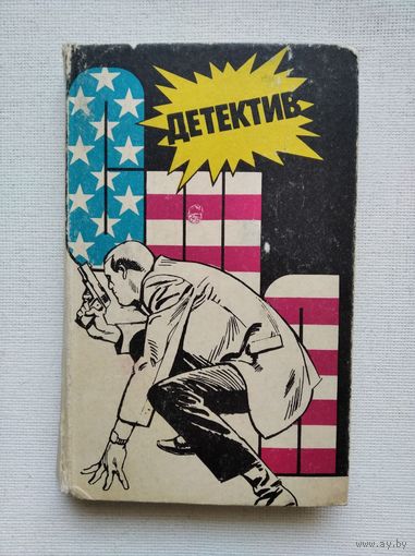 Книги с 1 рубля ! Распродажа !