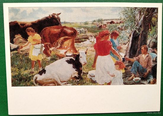 Пластов А. Лето. 1978 г. Чистая.