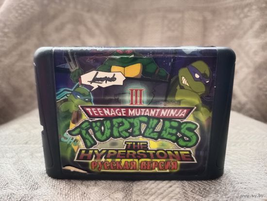 SEGA TURTLES 3