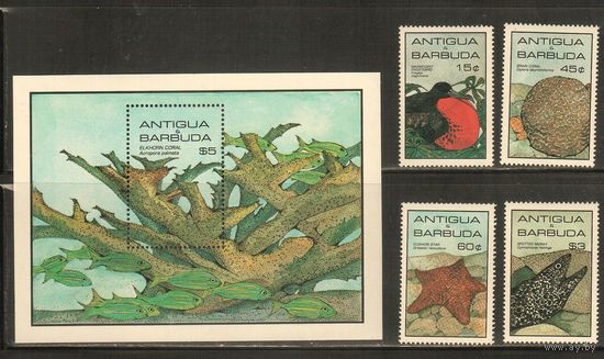 Антигуа и Барбуда-1985(Мих.,880-883,БЛ.97) , **  , Морская  Фауна, Рыбы (полная серия)