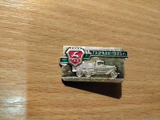 Автомобиль ГаЗ ААА 1935г