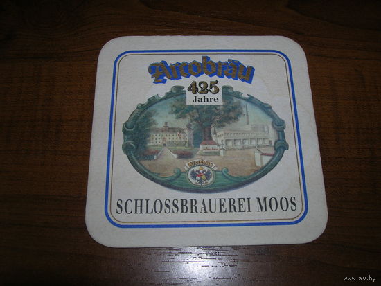 Arcobrau 1992 год