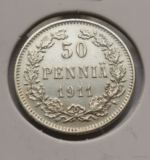 91. 50 пенни 1911 г.