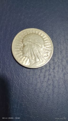 10 злотых 1932 год. Отличное состояние. С рубля.