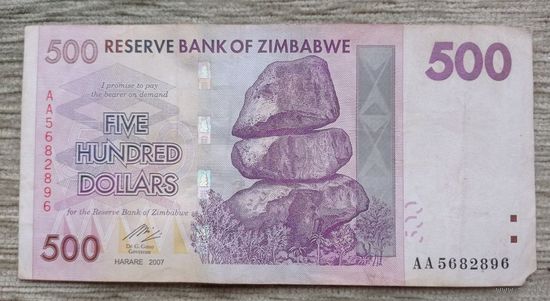 Werty71 Зимбабве 500 Долларов 2007 банкнота