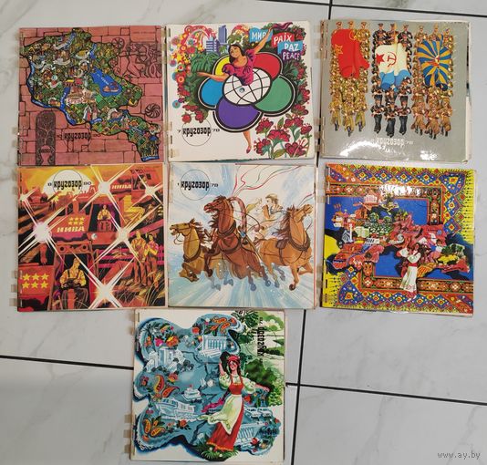 Журналы. Кругозор. 1978, 1980 гг. 7 штук. 1