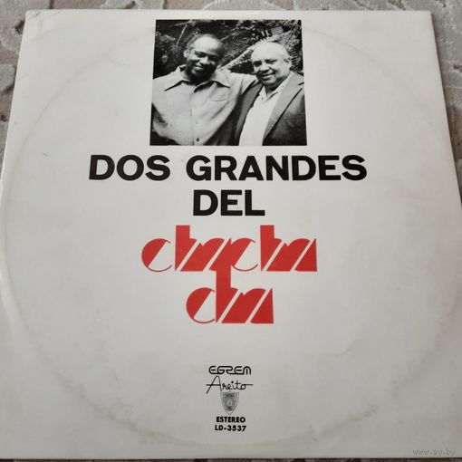 ORQUESTRA ENRIQUE JORRIN - 1975 - DOS GRANDES DEL CHA CHA CHA (CUBA) LP