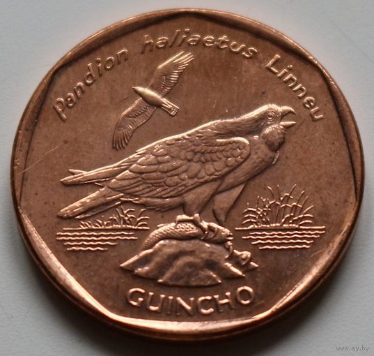 Кабо-Верде 5 эскудо 1994 год "Птицы - Скопа (pandion haliaetus)"