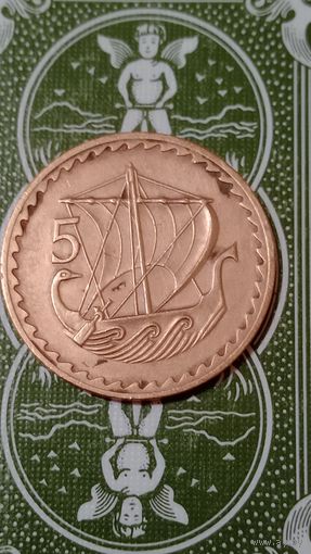 Кипр 5 милс 1973 корабль