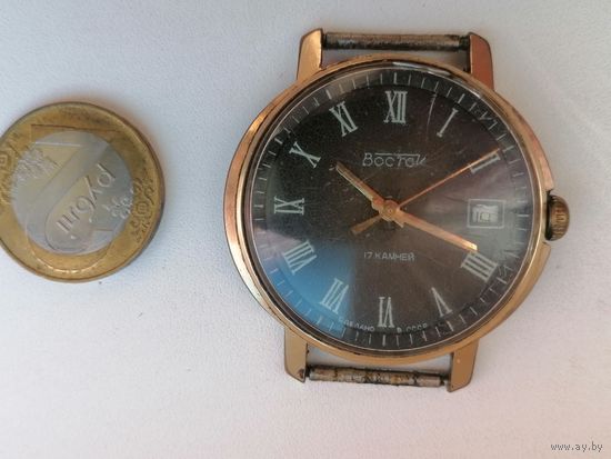 Часы Восток AU1 c рубля