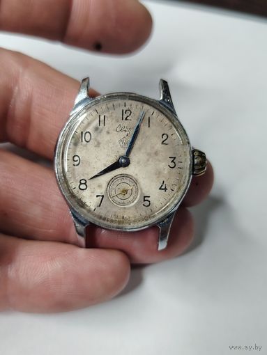 Часы СССР Свет (идут), без МЦ!!