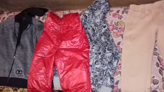 Байки треники и др.