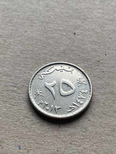 Оман 25 байса 2013 г