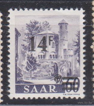 Архитектура Саар 1947 год лот 10 ЧИСТАЯ С НАДПЕЧАТКОЙ