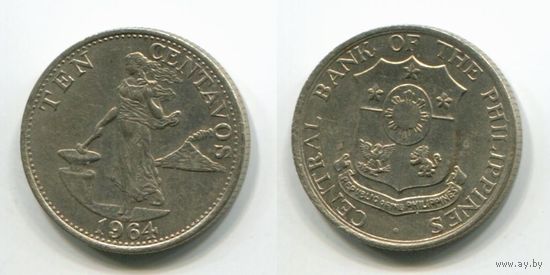 Филиппины. 10 сентаво (1964, XF)