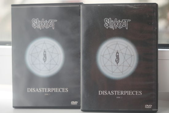 -SLIPKNOT-DISASTERPIECES- 2 DVD ДИСКА СО СНОГШИБАТЕЛЬНОЙ КОНЦЕРТНОЙ ВЕРСИИ В ЛОНДОНЕ 2002 ГОД.ДЛЯ РЕАЛЬНЫХ ФАНАТОВ СЛИПОВ