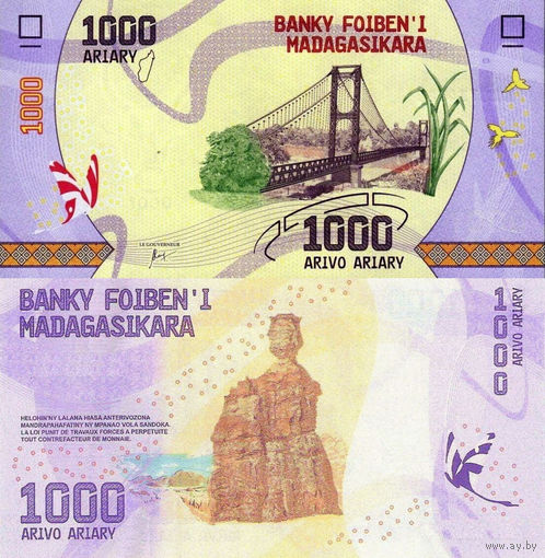 Мадагаскар 1000 Ариари 2017 UNС П1-172