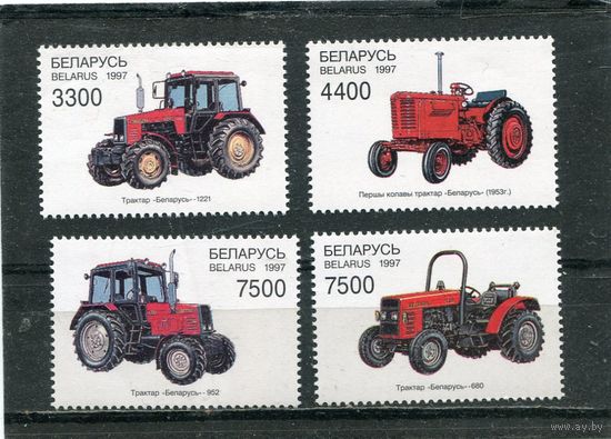 Беларусь 1997. Минский тракторный завод