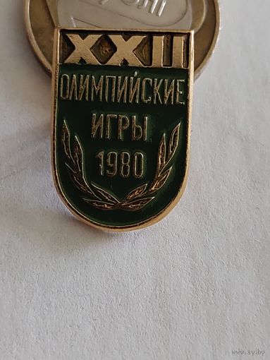 Значок " Олимпиада-80 "