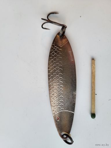 Блесна УДАЧНАЯ, завод Балтика, СССР
