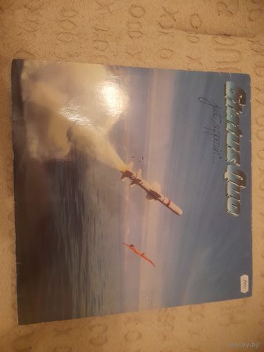 STATUS QUO  "JUST SUPPOSIN'" 1980 LP GERMANY VERTIGO 6302 057 -ORIG - NM
