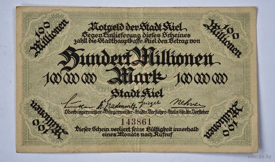100 000 000 марок Германия