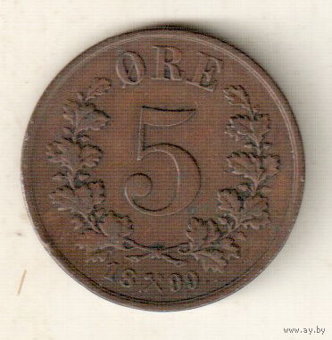 Норвегия 5 эре 1899