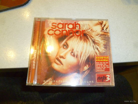 SARAH CONNOR - MP 3
