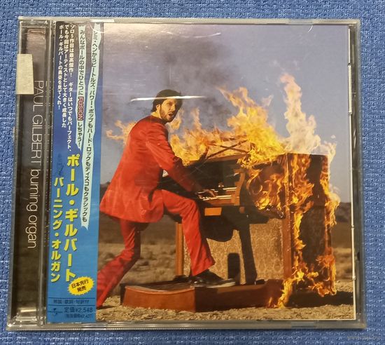 CD,(Japan) Paul Gilbert – Burning Organ
