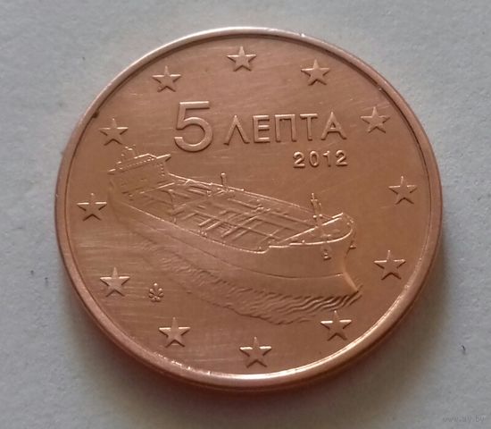 5 евроцентов, Греция 2012 г.