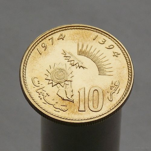 Марокко 10 сантимов 1974 серия ФАО