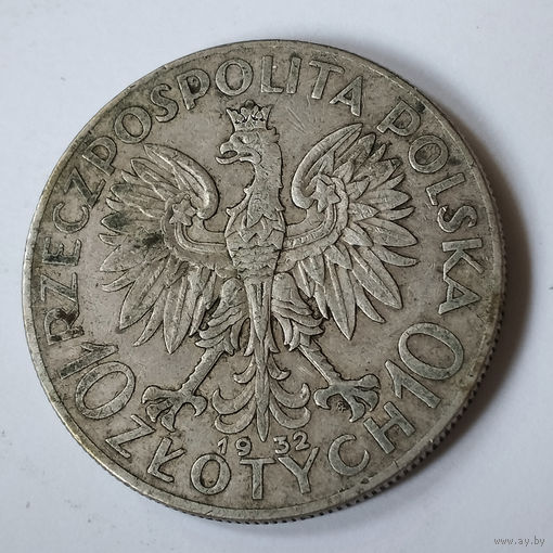 10 злотых, 1932 год. Ядвига. С клеймом под лапой. XF.