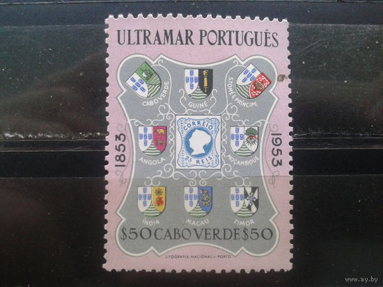 Кабо Верде, колония Португалии, 1953. 100 лет португальским маркам, гербы колоний
