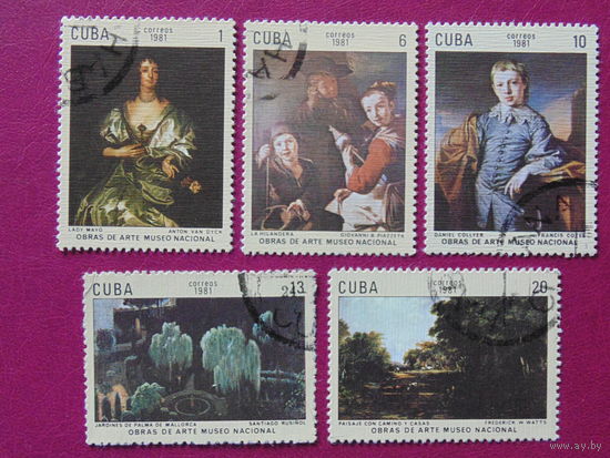 Куба 1981 г. Искусство.