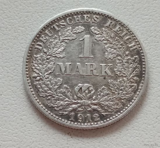1 марка 1912 год нечастый мд D