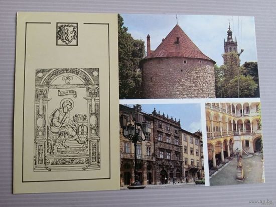 ПОРОХОВАЯ БАШНЯ ВО ЛЬВОВЕ.(1554-1556).черная каменица на площадеРЫНОК ВО ЛЬВОВЕ