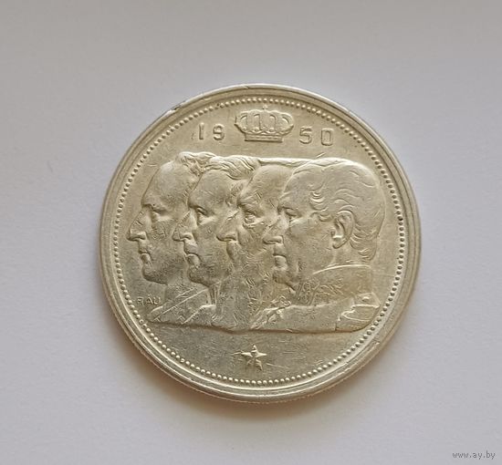 100 франков. 835пр., 1950 г. Король Бодуэн I.  Бельгия.