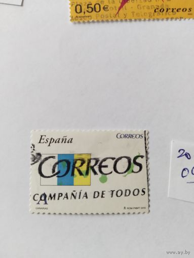 Испания   2010
